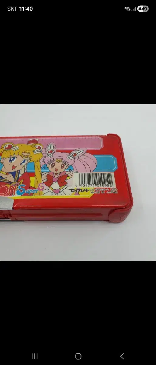 thumbnail-7